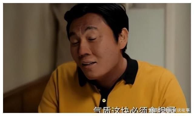 吴越两项提名赵丽颖和唐嫣争视后m6米乐金鹰奖提名成功去流量！(图5)