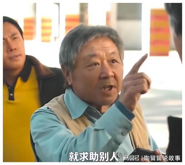 吴越两项提名赵丽颖和唐嫣争视后m6米乐金鹰奖提名成功去流量！(图12)