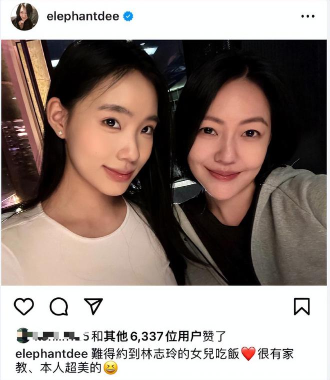 dy 二女儿像林志玲网友：那老三呢？m6米乐app小S说大女儿像Melo(图3)