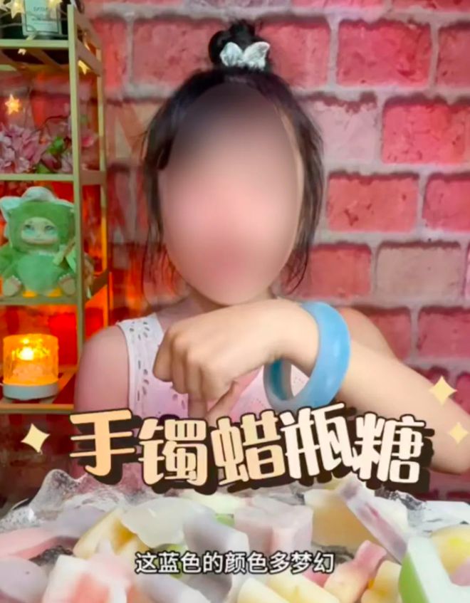 ：这种爆款糖是“三无”别轻易尝试米乐m6人民日报揭秘网红零食陷阱(图4)