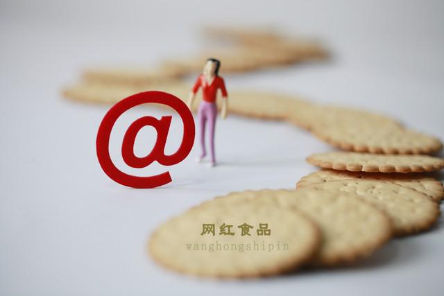 ：这种爆款糖是“三无”别轻易尝试米乐m6人民日报揭秘网红零食陷阱(图5)