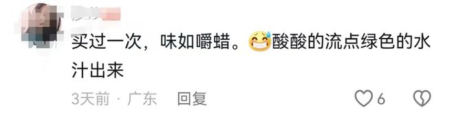 ：这种爆款糖是“三无”别轻易尝试米乐m6人民日报揭秘网红零食陷阱(图7)