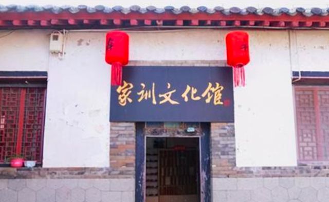4万亩建立8大家训让家族连富十代m6米乐大地主牟墨林：将庄园扩至(图2)