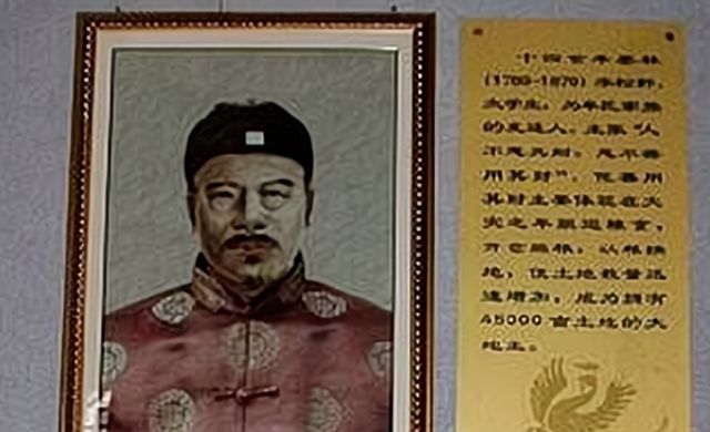 4万亩建立8大家训让家族连富十代m6米乐大地主牟墨林：将庄园扩至(图4)
