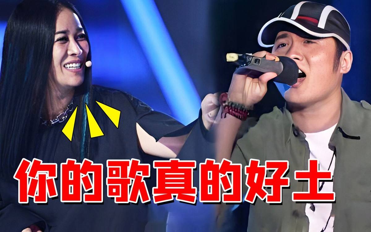 锅刀郎早就一语道破却无人相信m6米乐注册因为一句线年黑(图11)