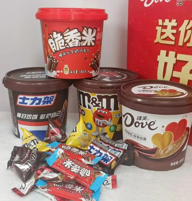 玛氏箭牌以“旧”焕新米乐体育app网站(图3)