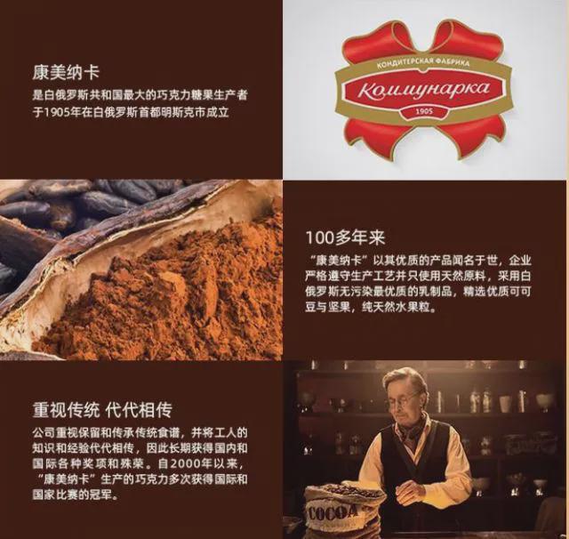 妇“抢娃大战”后来怎样了米乐体育app网站中美夫(图14)
