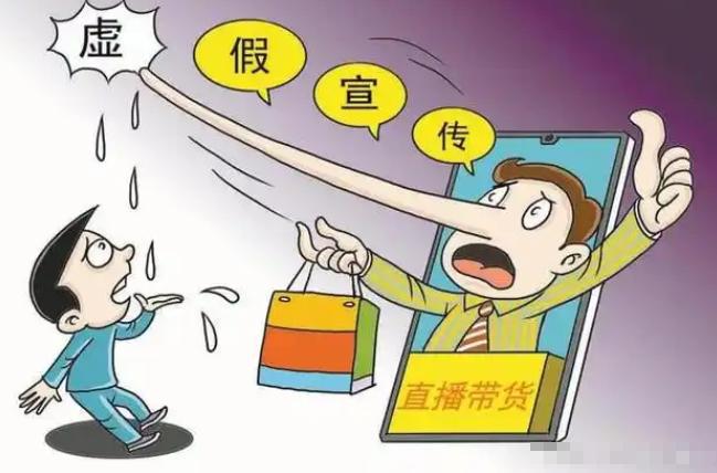 停的网红零食既是三无又有致癌风险m6米乐别买也别吃！被人民日报叫(图5)