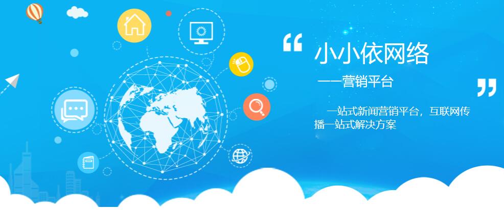文推广的好处大揭秘看完你也会做推广！米乐体育app网站枣庄2025年软