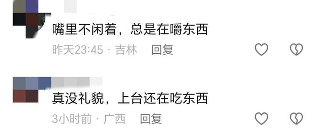 节台上嚼口香糖与金沙总裁骑旋转木马挺幼稚米乐体育M6直播平台曾志伟澳门参加电影