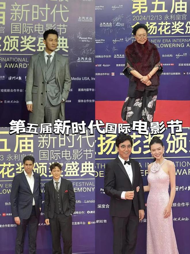 节台上嚼口香糖与金沙总裁骑旋转木马挺幼稚米乐体育M6直播平台曾志伟澳门参加电影(图6)