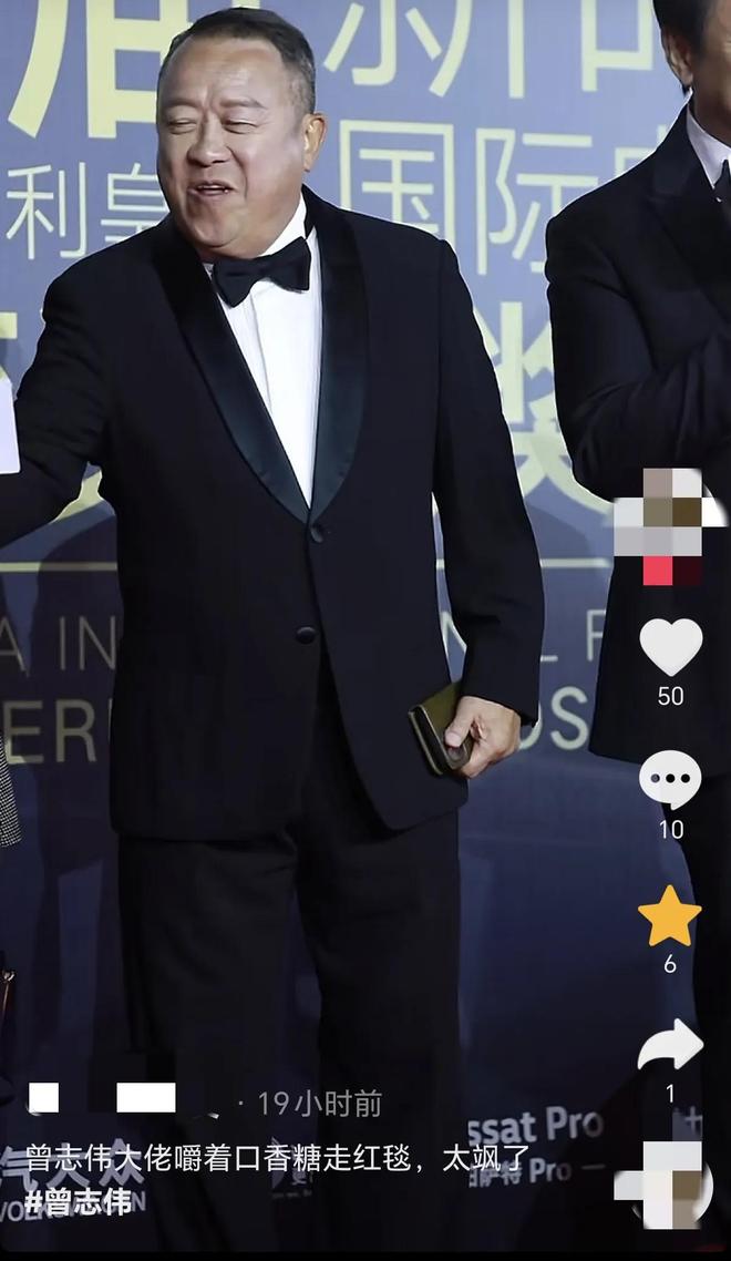 节台上嚼口香糖与金沙总裁骑旋转木马挺幼稚米乐体育M6直播平台曾志伟澳门参加电影(图5)