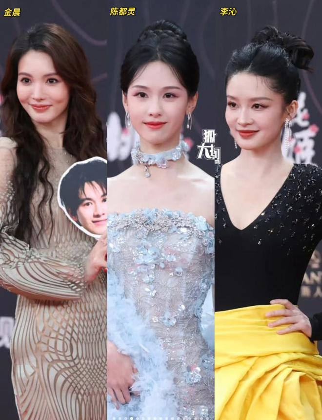 个风情万种却被29岁三线小花抢风头m6米乐澳门这一天内娱一线女星个(图14)