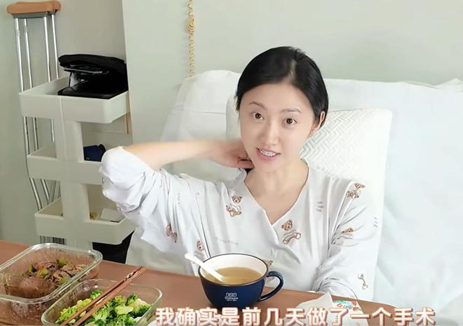 个风情万种却被29岁三线小花抢风头m6米乐澳门这一天内娱一线女星个(图19)