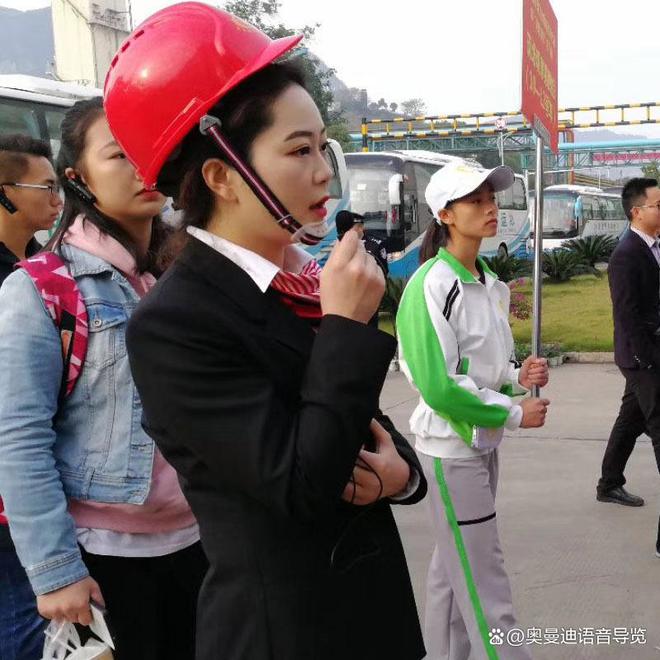 团队讲解应用旅游观光中的