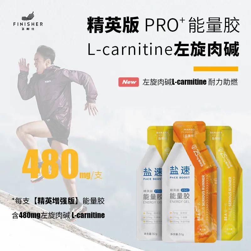 年马拉松赛事日历(81日更新)赛事日历 密集来袭!2025(图4) 年马拉松赛事日历(81日更新)赛事日历 密集来袭!2025(图4)