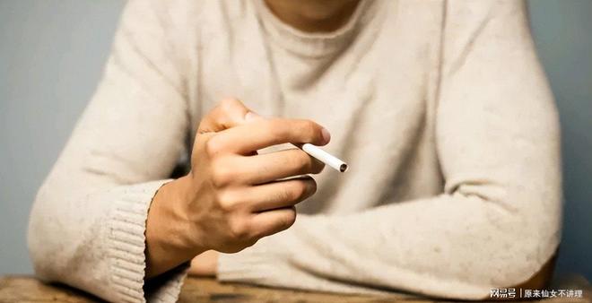 了多长时间身体或会有4个变化医生直言：男性若戒掉吸烟用不(图3)